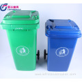 best selling cheap plastic outdoor garbage dustbin mould